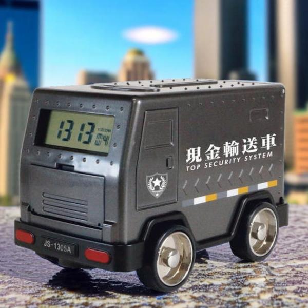 現金輸送車 BANK アラームクロック機能付き貯金箱 TY-0379
