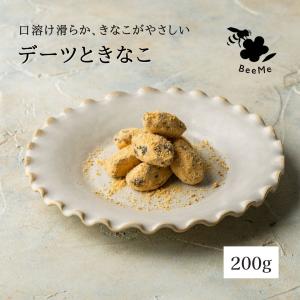 B級品ジョナゴールド/王林詰合せ20キロ用木箱サイズダンボール詰わけあり青森県産 B級品ジョナゴールド/王林詰合せ20キロ用木箱サイズダンボール詰