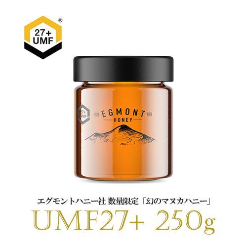 マヌカハニー UMF27+ MGO1356相当 250g 送料無料 エグモントハニー社 分析書付 ニ...