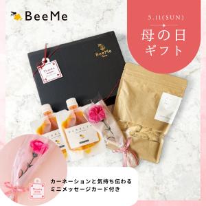 生活の木 【21日0時〜5%クーポン】生活の木 ニュージーランド産 生活の木 【21日0時〜5%クーポン】生活の木 ニュージーランド産