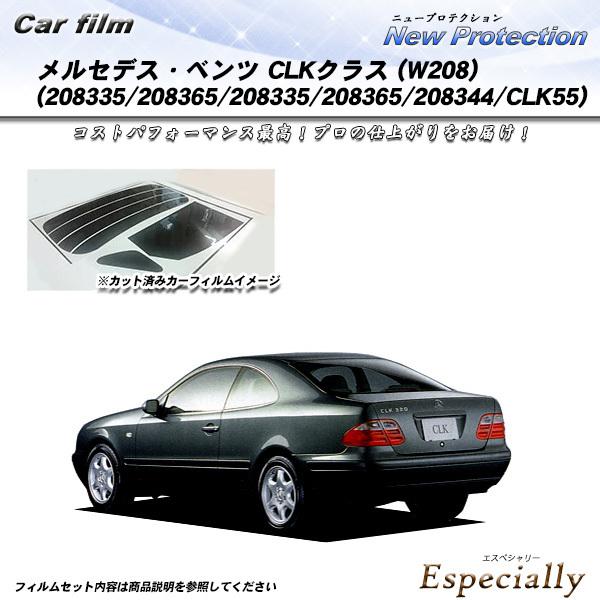 メルセデス・ベンツ CLKクラス (W208) (208335/208365/208335/2083...