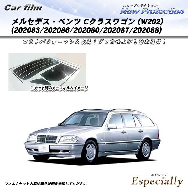 メルセデス・ベンツ Cクラスワゴン (W202) (202083/202086/202080/202...