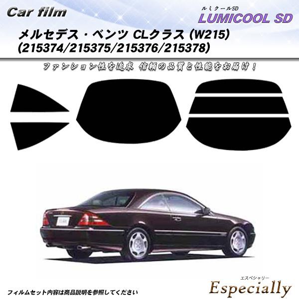 メルセデス・ベンツ CLクラス (W215) (215374/215375/215376/21537...