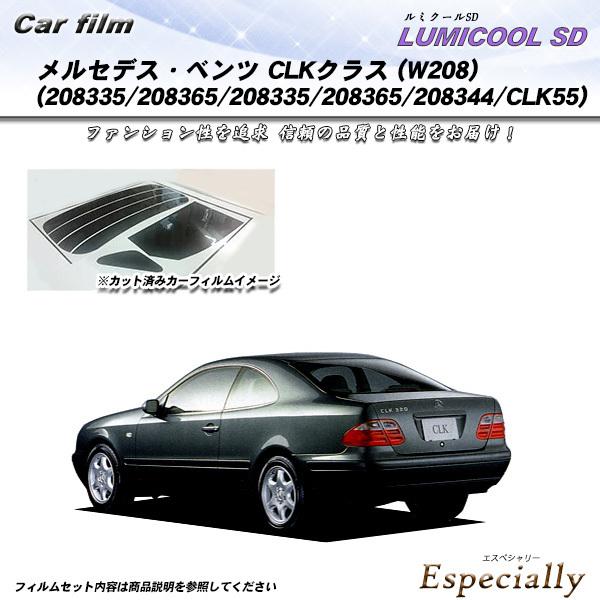 メルセデス・ベンツ CLKクラス (W208) (208335/208365/208335/2083...