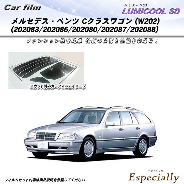 メルセデス・ベンツ Cクラスワゴン (W202) (202083/202086/202080/202...