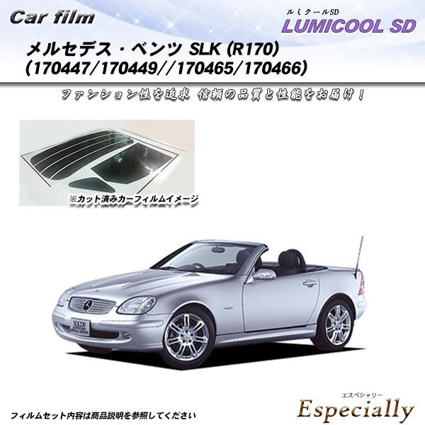 メルセデス・ベンツ SLK (R170) (170447/170449//170465/170466...