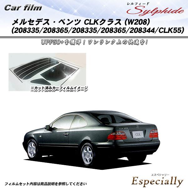 メルセデス・ベンツ CLKクラス (W208) (208335/208365/208335/2083...