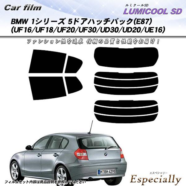 BMW 1シリーズ 5ドア ハッチバック (E87) (UF16/UF18/UF20/UF30/UD...