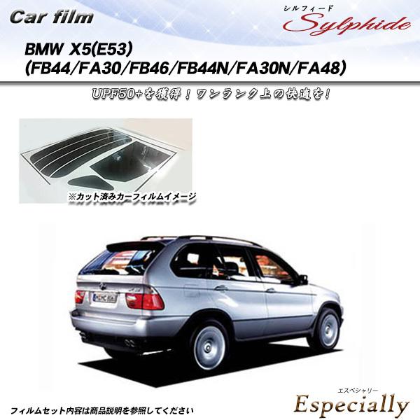 BMW X5 (E53) (FB44/FA30/FB46/FB44N/FA30N/FA48) シルフ...