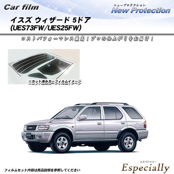 イスズ ウィザード 5ドア (UES73FW/UES25FW) ニュープロテクション カット済みカー...