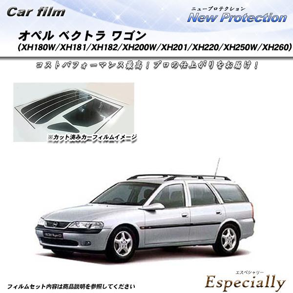 オペル ベクトラ ワゴン オペル (XH180W/XH181/XH182/XH200W/XH201/...