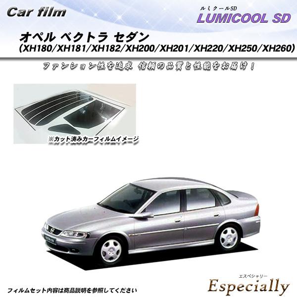 オペル ベクトラ セダン 5ドア オペル (XH180/XH181/XH182/XH200/XH20...