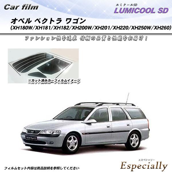 オペル ベクトラ ワゴン オペル (XH180W/XH181/XH182/XH200W/XH201/...