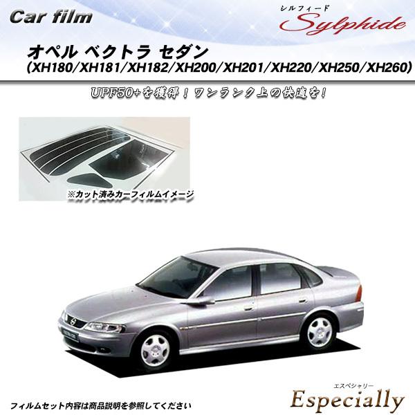 オペル ベクトラ セダン 5ドア オペル (XH180/XH181/XH182/XH200/XH20...