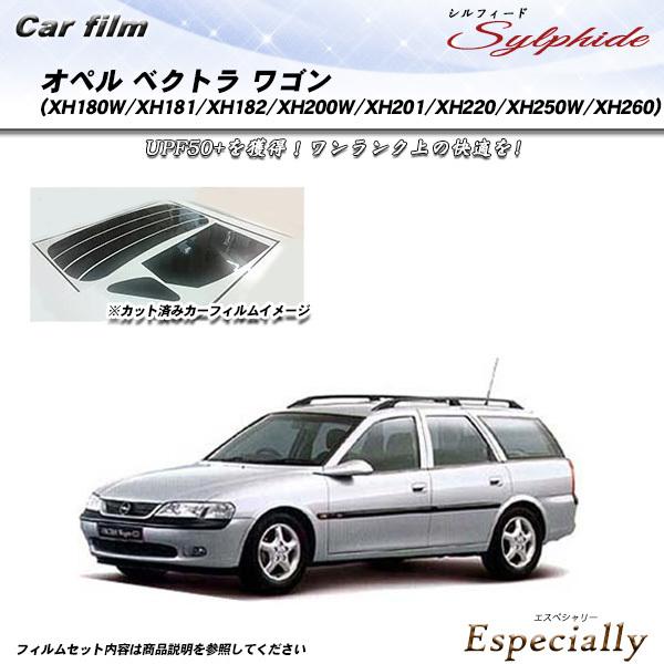 オペル ベクトラ ワゴン オペル (XH180W/XH181/XH182/XH200W/XH201/...