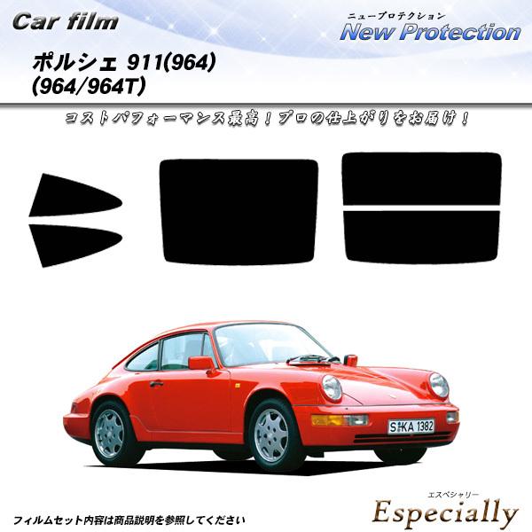 ポルシェ 911 (964) (964/964T) ニュープロテクション カット済みカーフィルム リ...