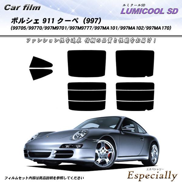 ポルシェ 911 クーペ (997) (99705/99770/997M9701/997M9777/...