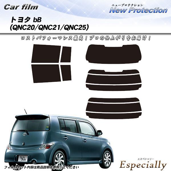 トヨタ bB (QNC20/QNC21/QNC25) ニュープロテクション カット済みカーフィルム ...
