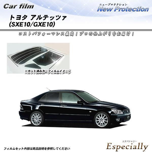 トヨタ アルテッツァ (SXE10/GXE10) ニュープロテクション カット済みカーフィルム リア...