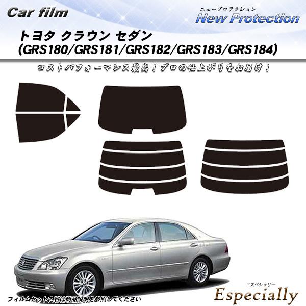 トヨタ クラウン セダン (GRS180/GRS181/GRS182/GRS183/GRS184) ...
