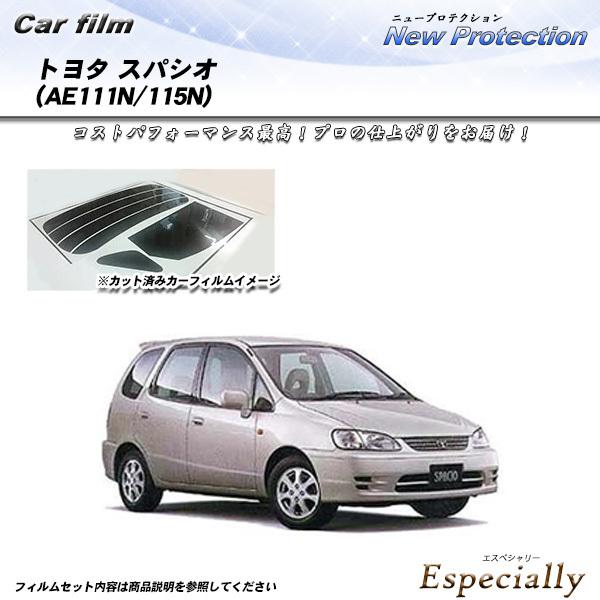 トヨタ スパシオ (AE111N/115N) ニュープロテクション カット済みカーフィルム リアセッ...