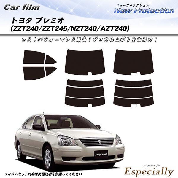 トヨタ プレミオ (ZZT240/245/NZT240/AZT240) ニュープロテクション カット...
