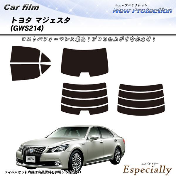 トヨタ マジェスタ (GWS214) ニュープロテクション カット済みカーフィルム リアセット