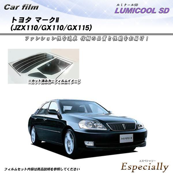 トヨタ マークII (JZX110/GX110/GX115) ルミクールSD カット済みカーフィルム...