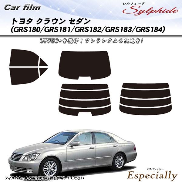 トヨタ クラウン セダン (GRS180/GRS181/GRS182/GRS183/GRS184) ...