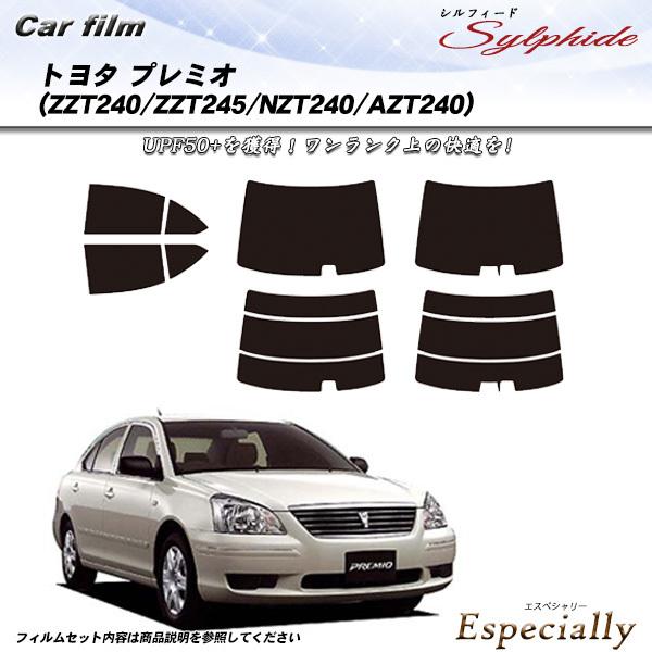 トヨタ プレミオ (ZZT240/245/NZT240/AZT240) シルフィード カット済みカー...