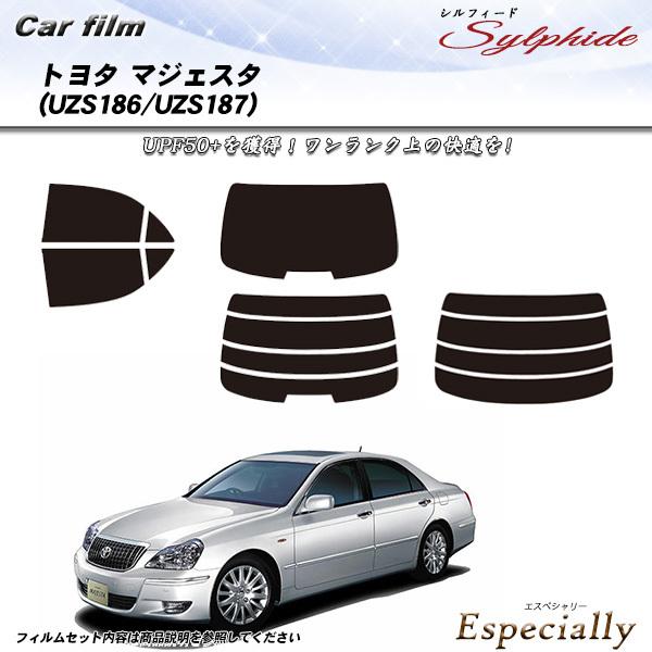 トヨタ マジェスタ (UZS186/UZS187) シルフィード カット済みカーフィルム リアセット