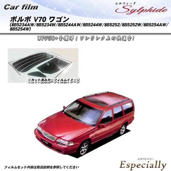 ボルボ V70 ワゴン (8B5234AW/8B5234W/8B5244AW/8B5244W/8B5...