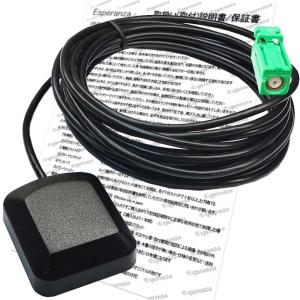 【17 カロッツェリア サイバーナビ用 GPS...の詳細画像4