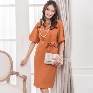 パーティードレス 結婚式 2次会 ワンピース 袖あり ミディアム 膝丈 膝下 フォーマル ドレス お呼ばれ