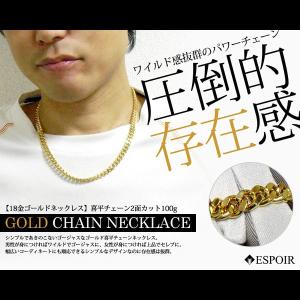 新品 18金 喜平 ネックレス K18 2面カット 100g 50cm 造幣局検定マーク