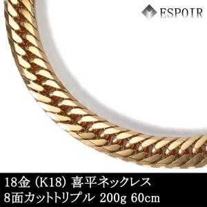 新品 18金 喜平 ネックレス K18 8面カッ...の商品画像