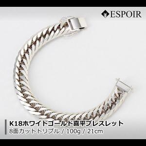 Indian Jewelry 【ビンテージ 旧ホールマーク】シッピー・クレイジー
