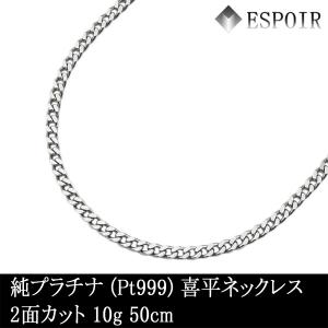 TIFFANY&Co. (新品仕上げ済）ティファニー TIFFANY アリア