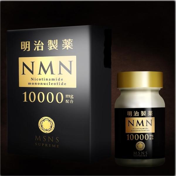 明治製薬 NMN 10000mg Supreme 60粒 日本製 疲労回復 健康補助 若々しさを保ち...