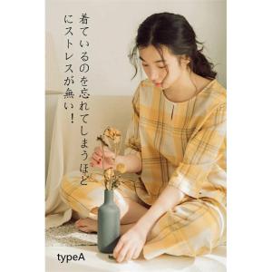 綿100% ルームウェア パジャマ レディース...の詳細画像4