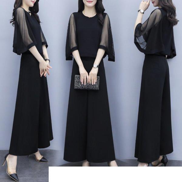 かっこいいパンツドレス 袖あり 黒 セパレート 黒ドレス セットアップ 大きいサイズ 3L 4Lパー...