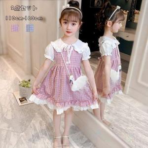 子供服 ワンピース 夏着 女の子 ギフトバッグ 半袖 チェック柄 スウィート 結婚式 発表会 膝丈上 ワンピー 姉妹 旅行 リゾート 普段着 デイリー ピンク ブルー