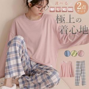 パジャマ レディース ルームウェア 長袖 長パンツ 上下セット 涼しい チェック柄 可愛い 柔らかい カジュアル 女性 部屋着 寝間着 春夏 風