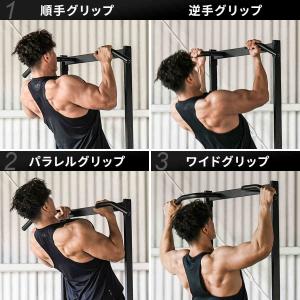 チンニングスタンド LE-CS200 BK ブ...の詳細画像5