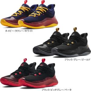 アンダーアーマー UNDER ARMOUR カリー ホバー スプラッシュ 3024719 メンズ レディース 2022春夏モデル バスケットボールシューズ バッシュ トレーニング 靴｜esports