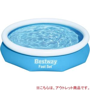 訳あり ベストウェイ Bestway プール 家庭用 直径：上部252cm 下部305cm×76cm 57266-T アウトレット 家庭用プール 大型プール 子供用プール 子ども｜esports