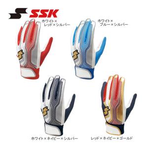エスエスケイ SSK 一般用手袋 両手 EBG5002W メンズ バッティンググローブ 打者用手袋 野球ウェア 手袋｜esports