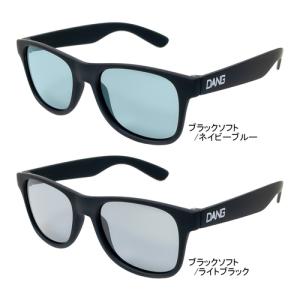 ダン・シェイディーズ DANG SHADES ロコ プレミアムレンズ メンズ レディース 偏光レンズ サングラス UV対策 スポーツ アウトドア カジュアル アイウェア｜esports