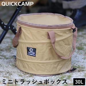 snow peak（スノーピーク） ガビングスタンド DB-030 キャンプ 小物