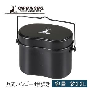SOTO ソト レギュレーターストーブ レンジ ST-340 バーナー コンロ
